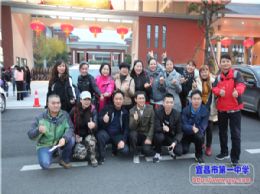宜昌一中“阳光拉练百里行”系列报道之六：不经历风雨，怎么见彩虹