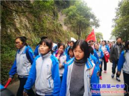 宜昌一中“阳光拉练百里行”系列报道之二：最后的坚持
