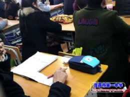 携手共进，砥砺前行——宜昌市第一中学高一年级家长学校第一期纪实