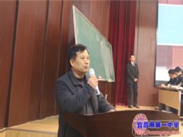 语文名师偕聚墨池，国学教育再享盛宴
