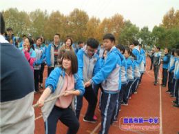 宜昌一中“阳光拉练百里行”系列报道之十七：坚持即是成功——百里拉练感想