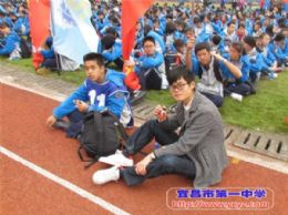 宜昌一中“阳光拉练百里行”系列报道之十九：百里拉练感想