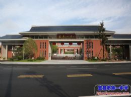 美丽校园掠影