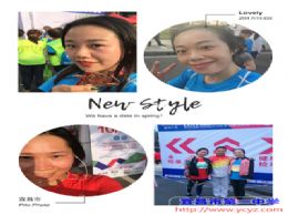 我校教师参加2017宜昌国际马拉松赛