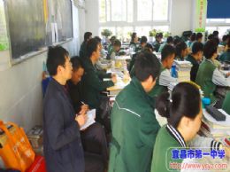 红安一中来我校交流高三教学工作