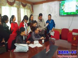 中国传媒大学严明教授来我校讲学