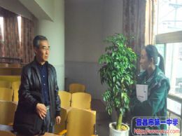 清华大学庹新林教授、白峰彬教授给我校高三学子讲学