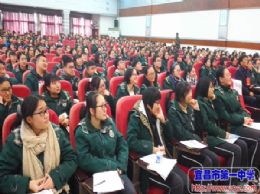 第二十一届科技节系列活动报道：墨池讲堂——天性与自由：庄子的人生哲学