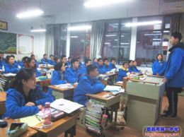 传递爱心，助人悦己——第16周班会小结