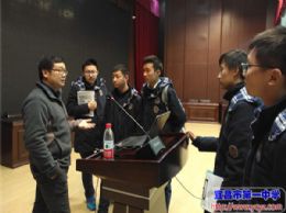 第二十一届科技节系列活动报道：墨池讲堂——新媒体与人工智能