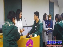 昆山杜克大学来我校进行招生宣讲
