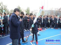 智慧引领方向，科技成就人生