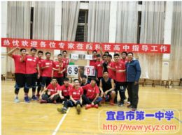 热烈祝贺我校男篮屡获佳绩