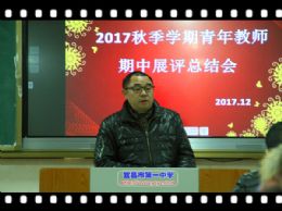 专注优质教学，潜心青春护航