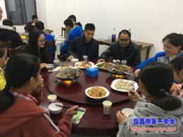 2018，留校师生喜迎新年！