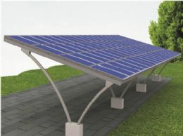 宜昌一中新校区停车场棚顶光伏电站招标公告