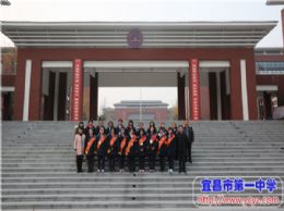 全国第四届基础教育课程教学改革推广研讨会代表参观我校新校区