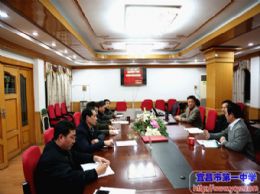 不忘初心，超越自我--我校召开领导班子专题民主生活会
