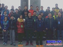 成若彤同学获2017年全国青少年信息学奥赛冬令营银牌