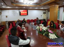 食品安全责任重于泰山