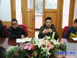 携手共进，科学备考——葛洲坝中学高三团队来我校交流