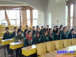 高二年级召开特长生工作专题会