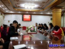 我校召开第六届服务育人文化节预备会