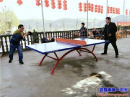不负春华，共享韶光