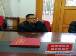 高三支部开展三月“主题党日”活动