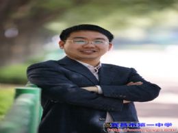 我校四位老师被评为宜昌市首届“e教能手”