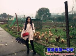 十里海棠，不如有你——记生物教研组庆三八女神节活动