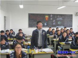 “我能为你做些什么”主题班会小结