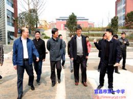 市委常委、组织部长汪伟调研我校新校区