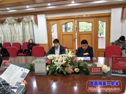法国精英高等商学院驻华代表杨蓓博士来我校讲学