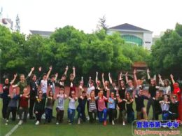 法国瓦多中学师生来我校交流系列报道（二）——中华武术迎好友