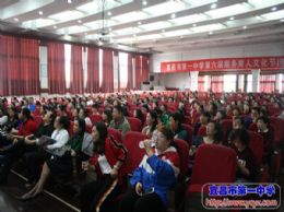 香港中文大学（深圳）博文奖学金宜昌考区远程面试于我校进行