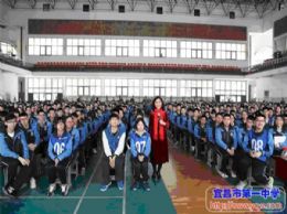 著名心理专家耿喜玲助力高三学子备考