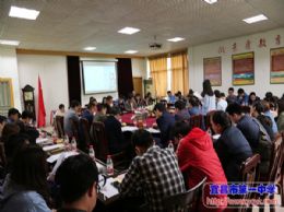 博采众长，誓谱华章——我校召开2017年青年教师座谈会