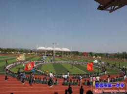 2015级学工学农系列报道三：随风的四月，激情的四班