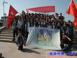 2015级学工学农系列报道四：恰同学少年