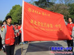 缅怀先辈，学会感恩——我校师生清明祭先烈