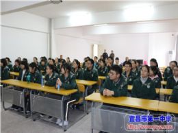 我校组织学生参观强制隔离戒毒所