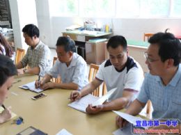 行政支部开展五月“主题党日”活动