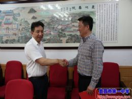 市科协党组书记、主席任云看望慰问我校校长付全新