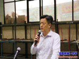 墨池讲堂：《如何做一名优秀女生》——用气质与梦想充裕心灵
