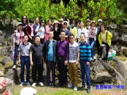 2015级学工学农系列报道九：收获阳光