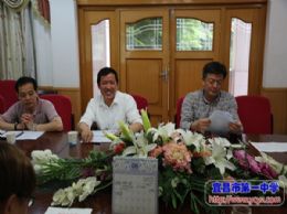 市信息技术中心主任兰四新一行来我校调研