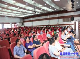 收获的季节——道德讲堂暨“纪念建党96周年”主题党日活动