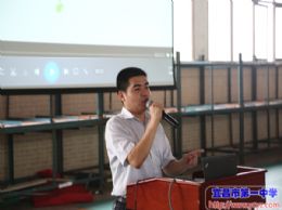 上好高中阶段最后一堂课——2017届高三年级召开全体学生大会