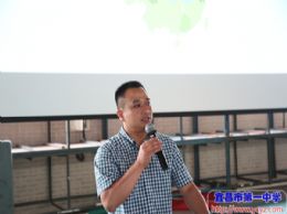 我校成立“宜昌市第一中学2017届校友会”